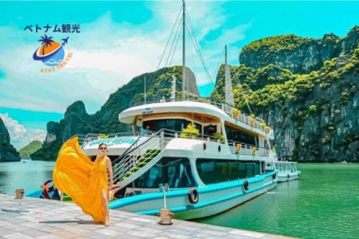 ハロン湾日帰りツアー2024年値段・日本語ガイド付き・ハロン湾 1 日ツアー – 推奨旅程と料金 [2024]・ハロン湾ツアー見積もり